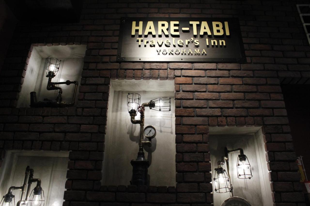 Hare-Tabi Sauna&Inn Yokohama 요코하마 외부 사진